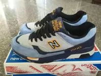 new balance trail streetwear sneaker 1500 some blue